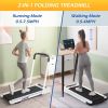 FYC 2 in 1 Under Desk Treadmill - 2.5 HP Folding Treadmill for Home;  Installation-Free Foldable Treadmill Compact Electric Running Machine;  Remote C